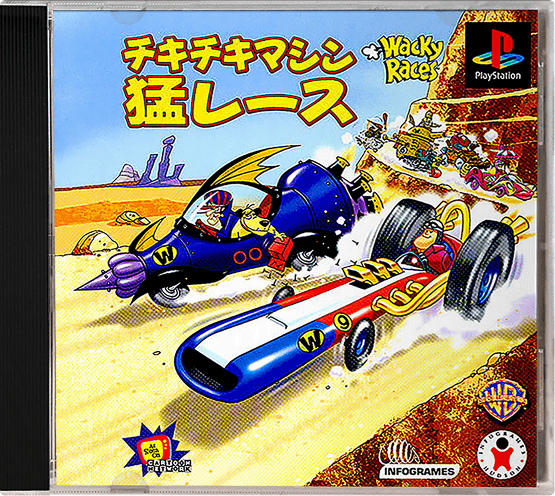 Wacky Races box art for Playstation